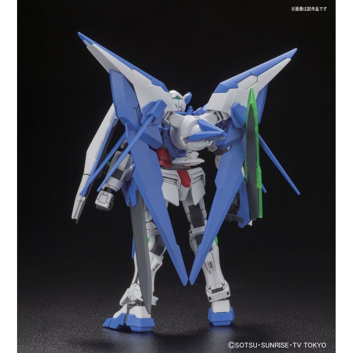 Samlerobjekter Bandai GUNDAM AMAZING EXIA
